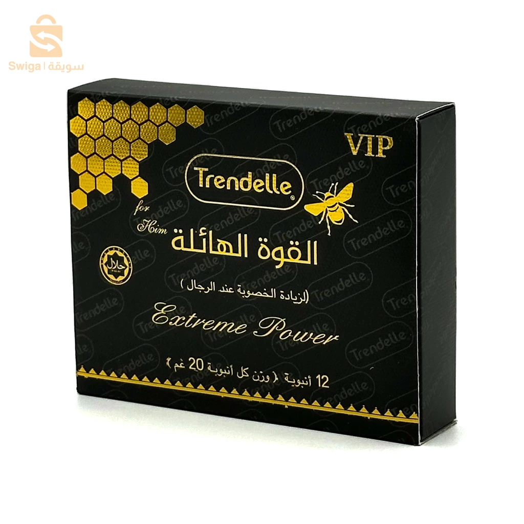 العسل الملكي الأصلي Trendelle