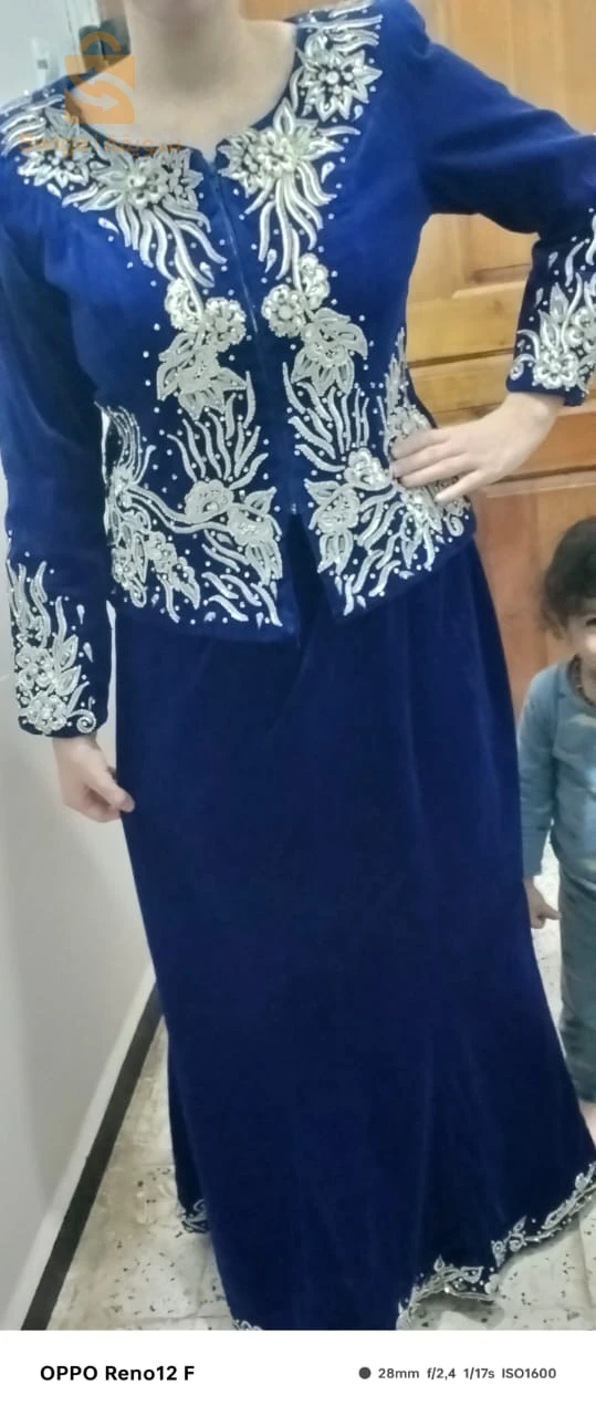 كاراكو حر جديد