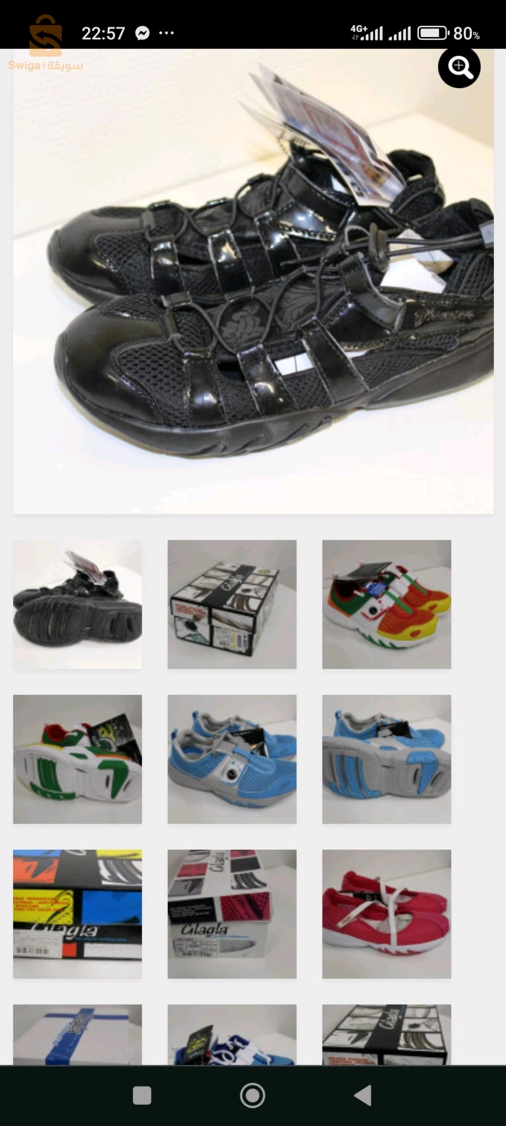 حذاء أصلي من علامة glagla مقاس 38