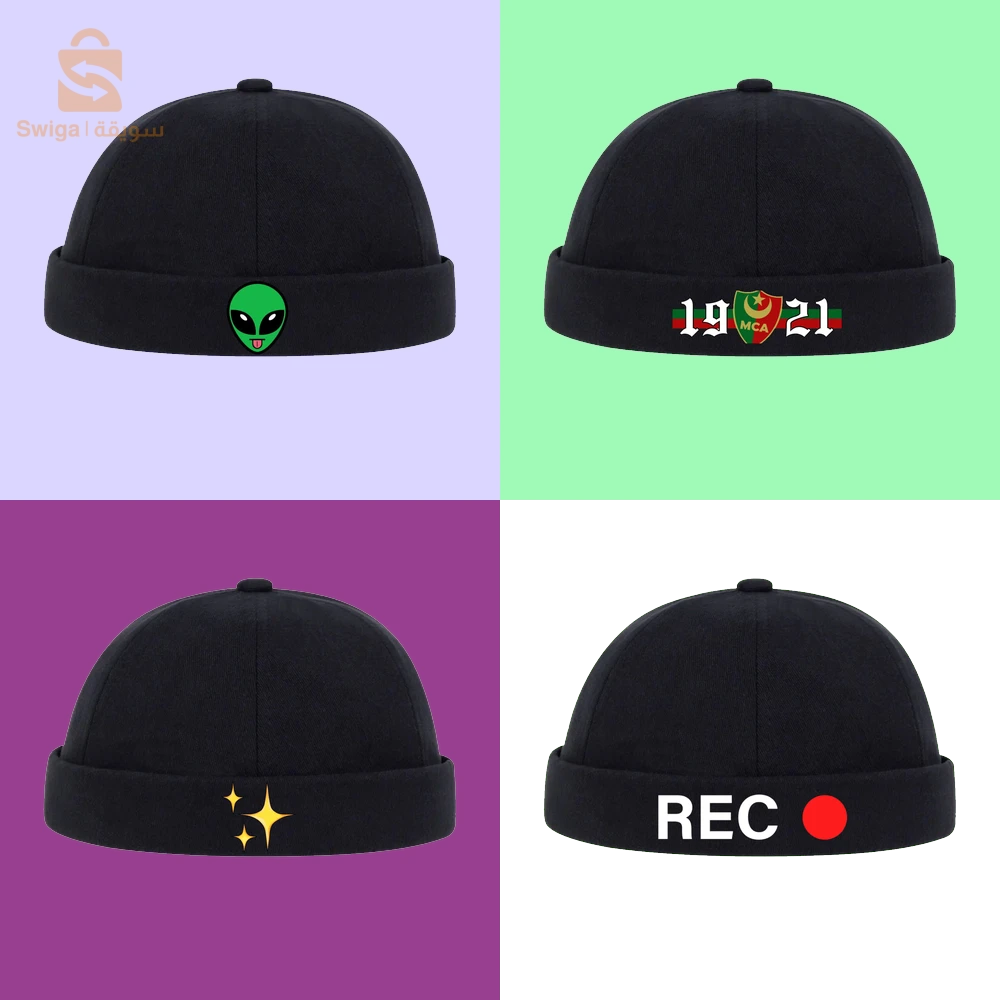 كسكيطة دوكر Casquette Docker