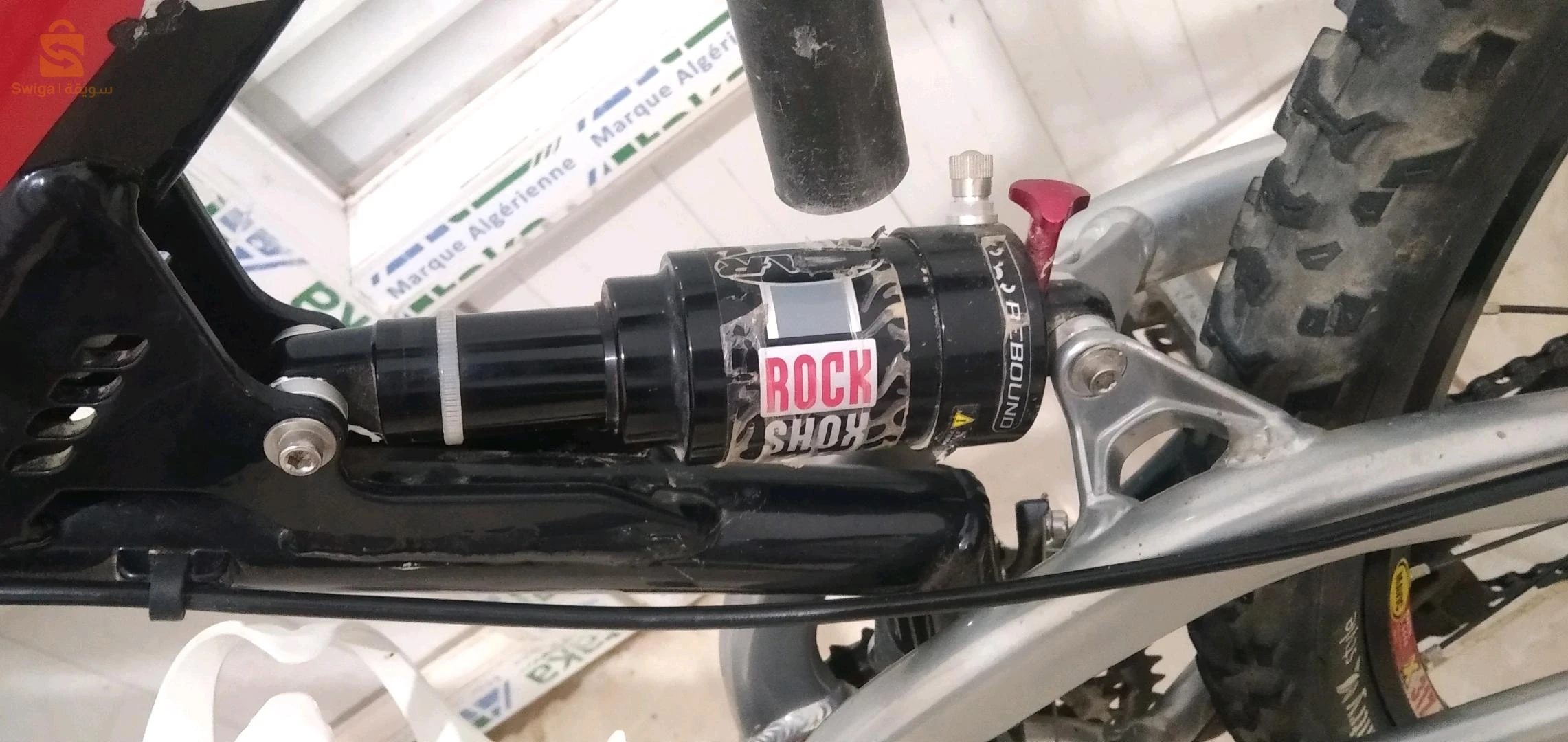 Vtt sunn américain