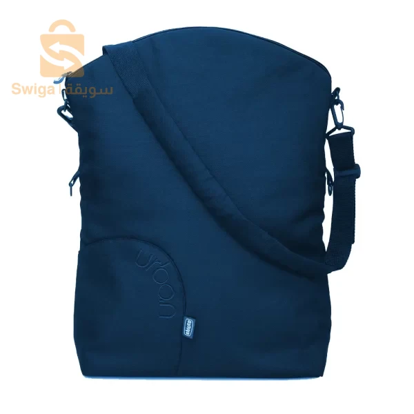 Chicco My Baby Bag Urban with Large Capacity imperméable
