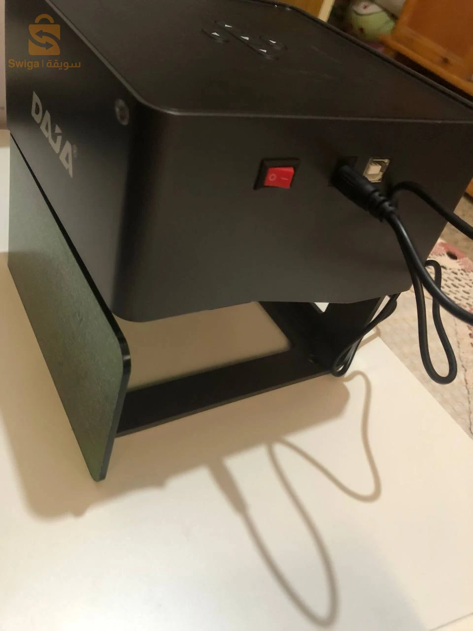 machna tae lizar tkhdm ativ broji chbab