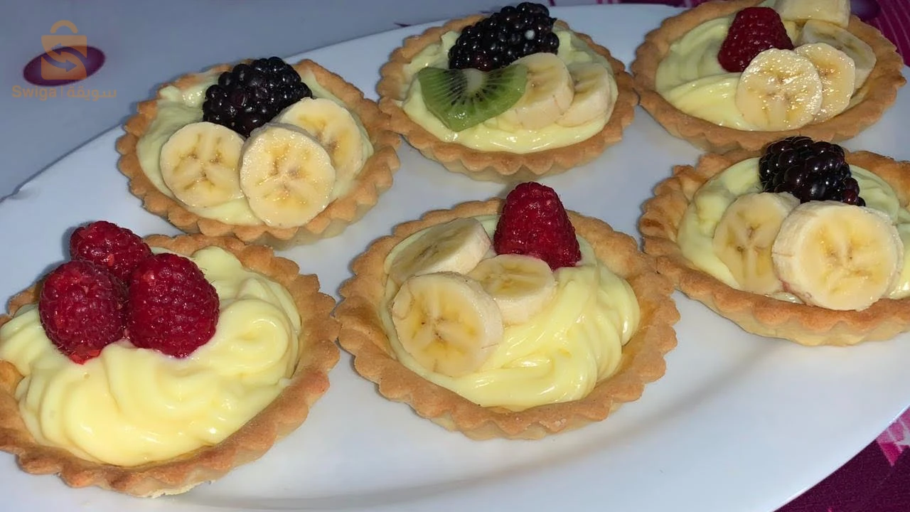 ميني تارث الفواكه الملونة