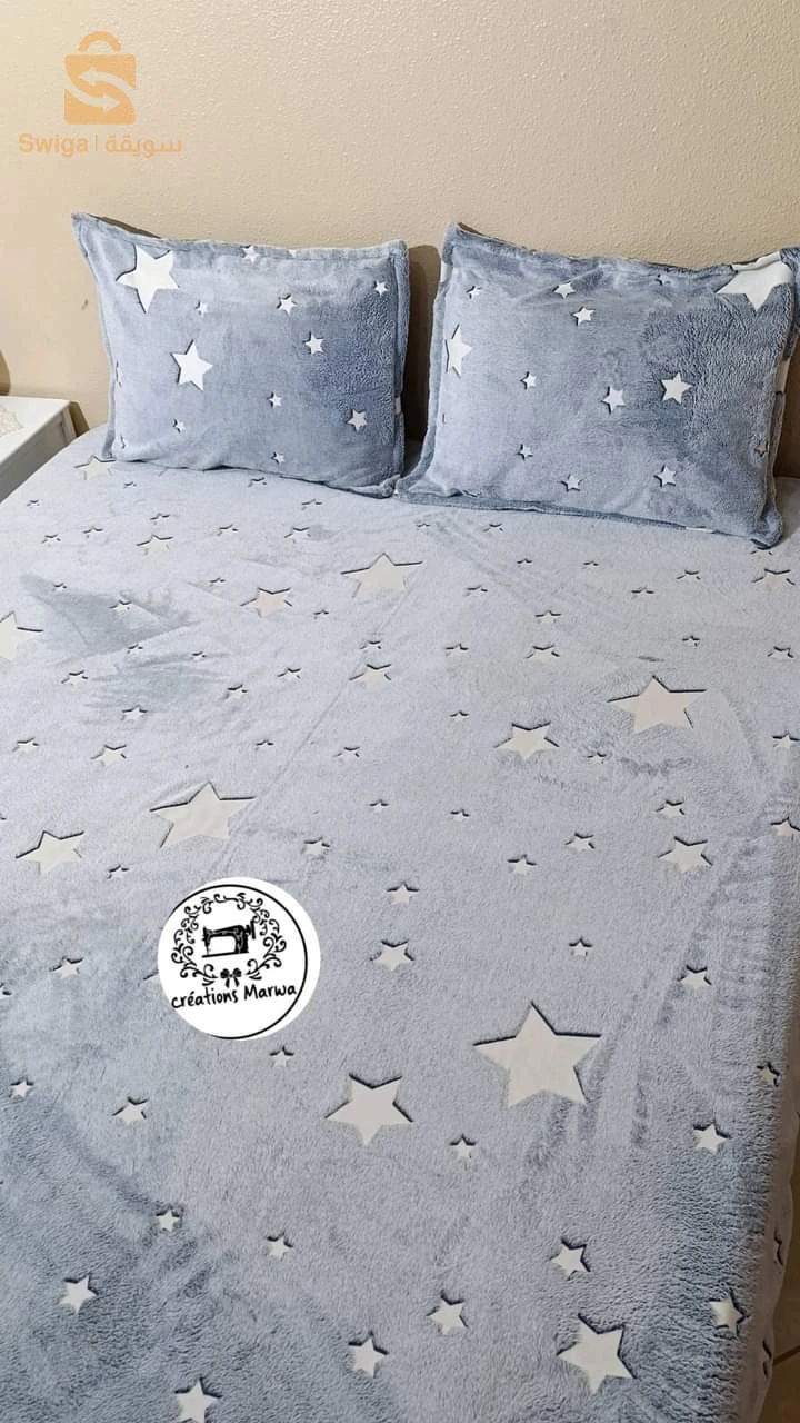 تيارت