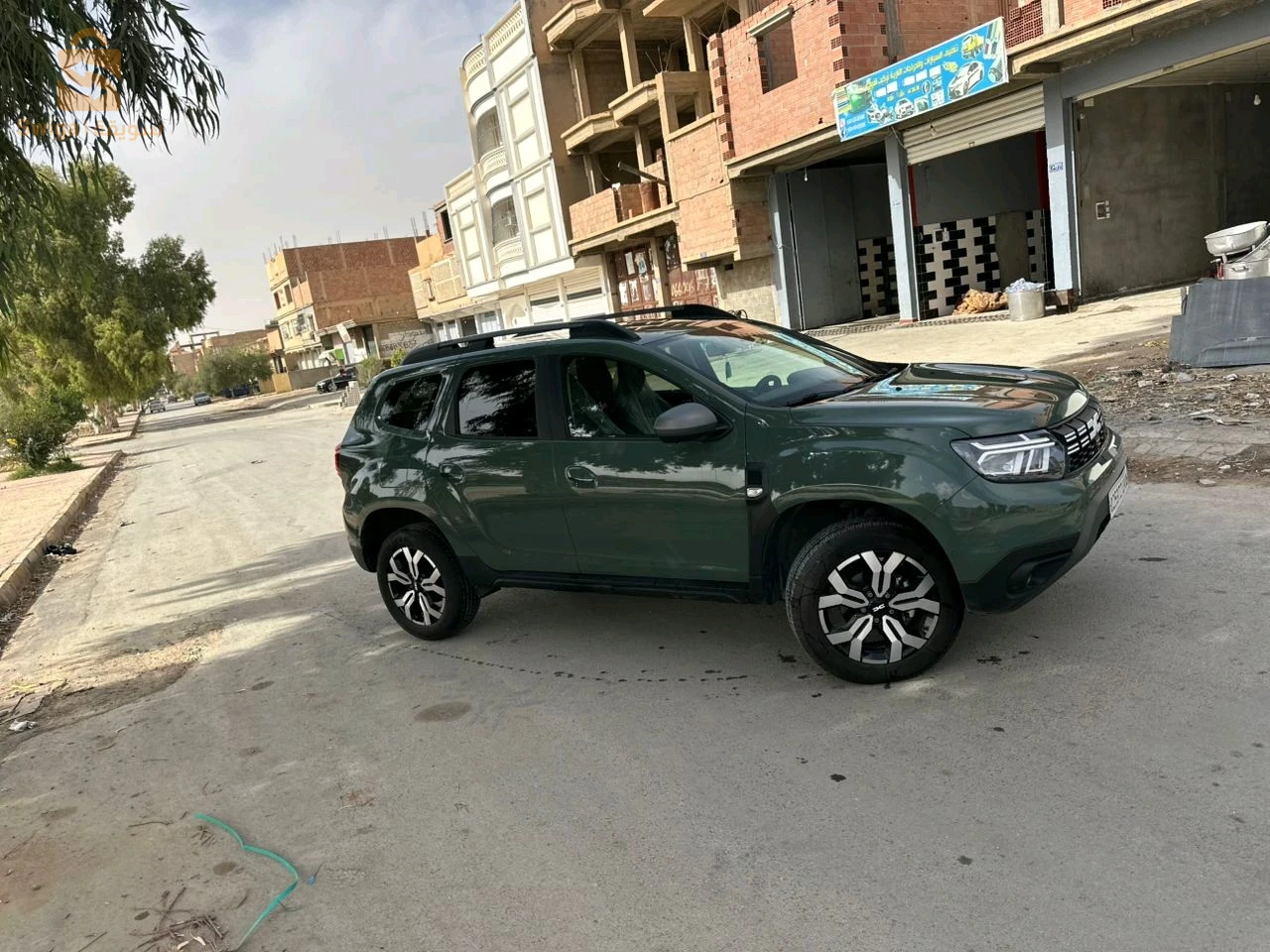 0660341063 اتصل في الرقم التالي
