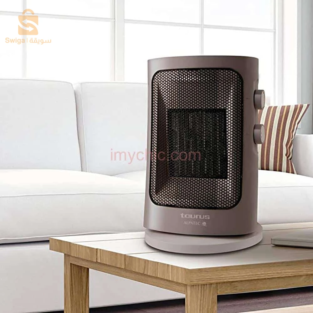 Chauffage Soufflant Céramique Mobile 1500 W