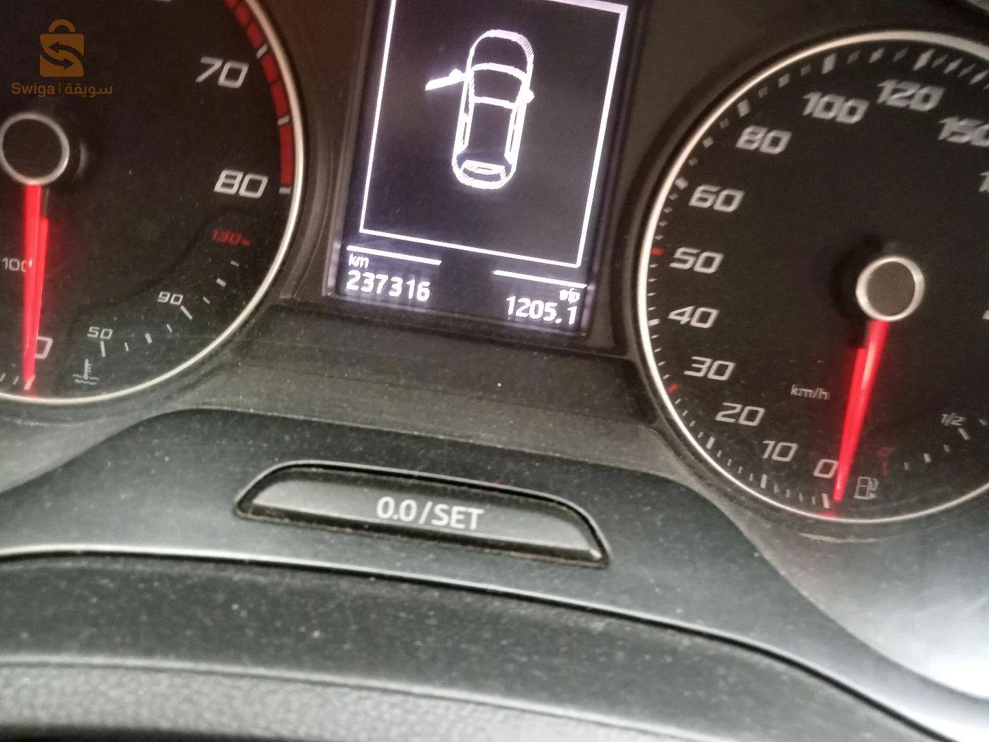 ايبيزا صول 0 صبيغا فيها فروا خفيف راني مصور كولش