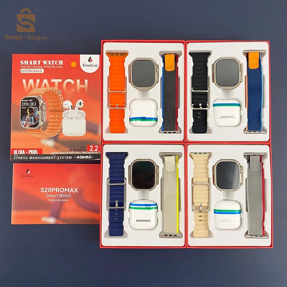 Smart watch s20 pro max (watch+airpods) تخفييييض $