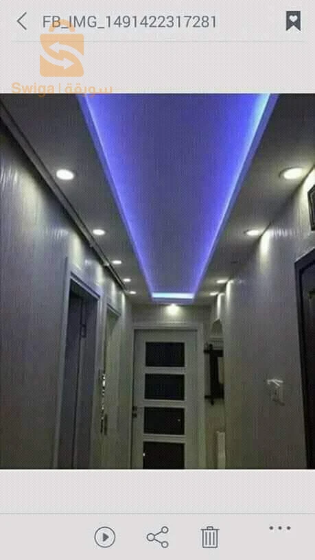 عين النعجة