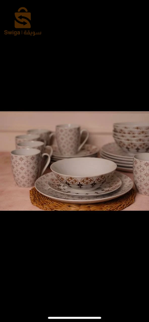 servise a table 24 pièce