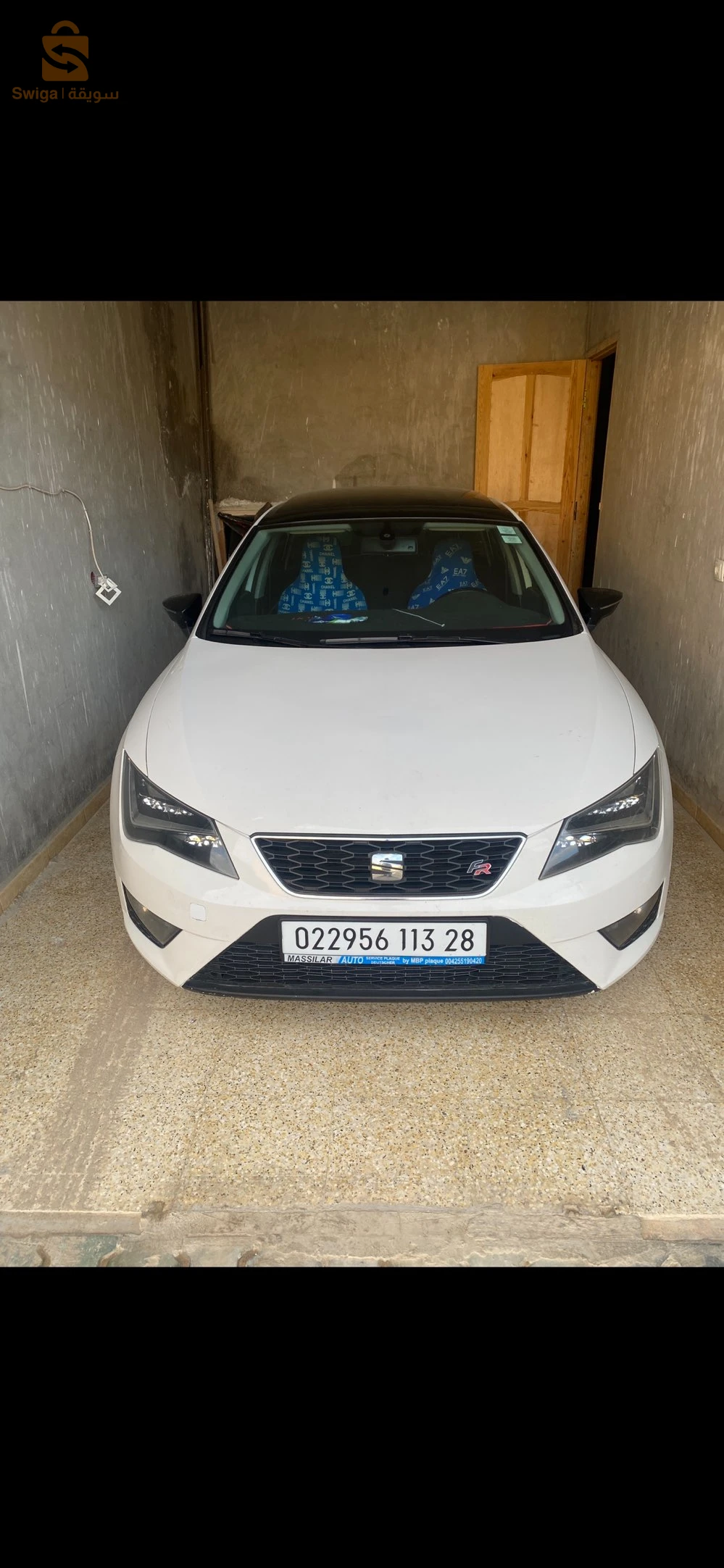 بيع سيارة او تبادل مع Tiguan