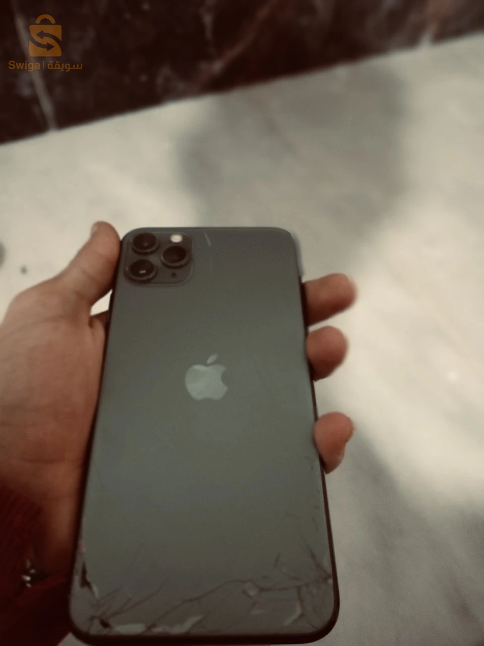 ايفون11بروًماكس