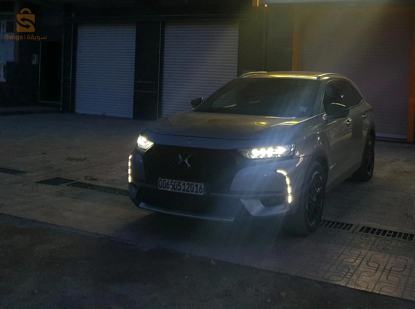 Ds 7 2020