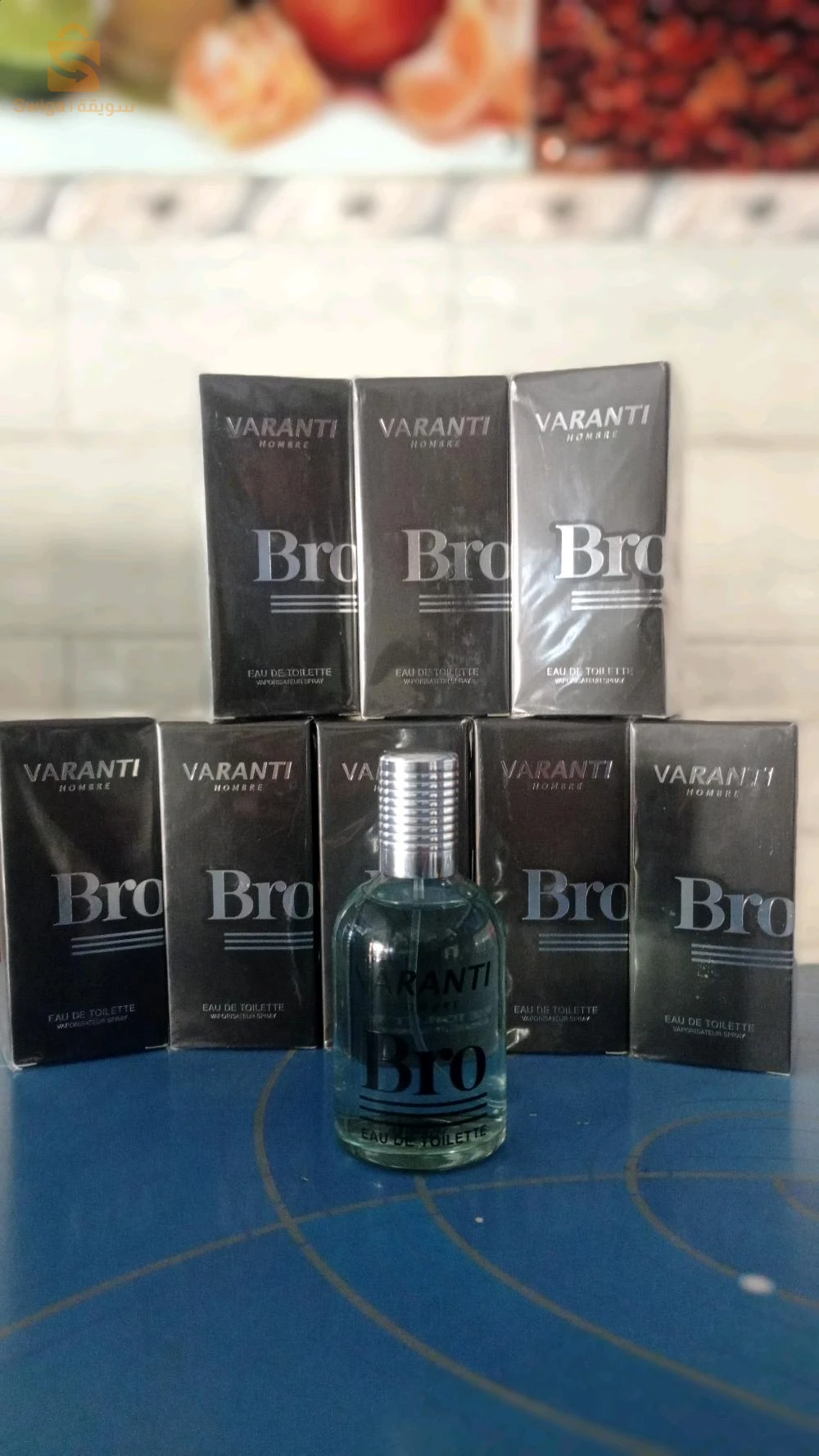 روائح و عطور