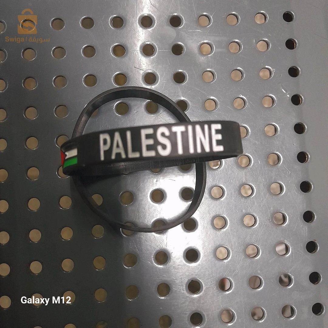 قسنطينة