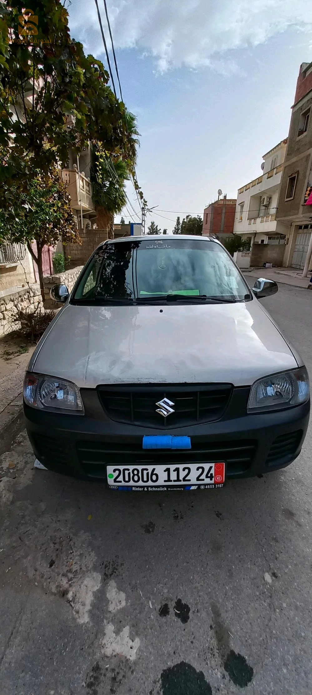 للبيع وتبراز ونزيد فيها زوج بيبان على برا وبلي في قصعة تاع سيركيلاصيو حاجة خفيفة موتار ينقص شوية لي شاف وقلب سامو 91