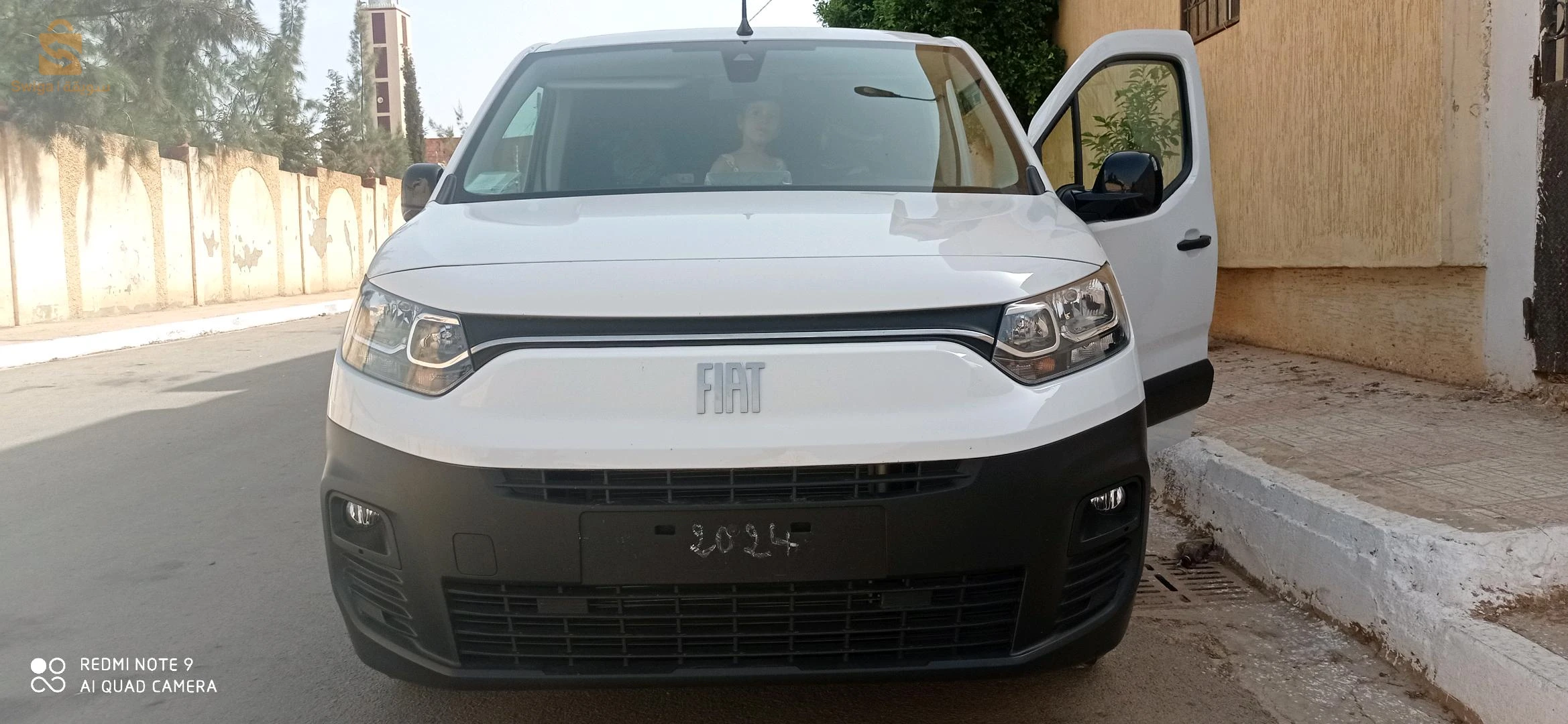 0772117180
0782086860