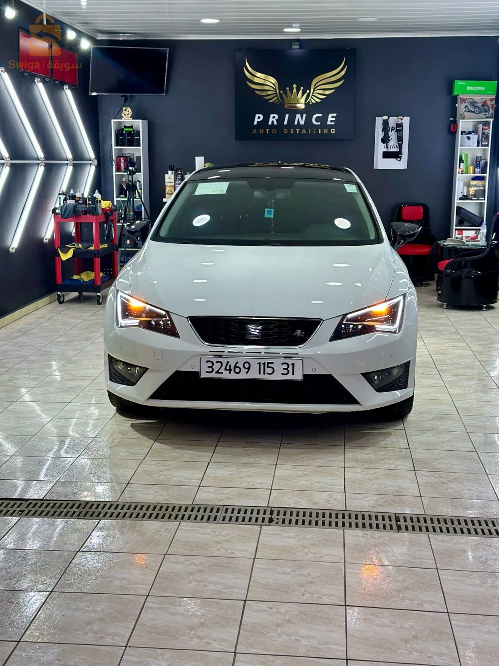 leon lina r 2015