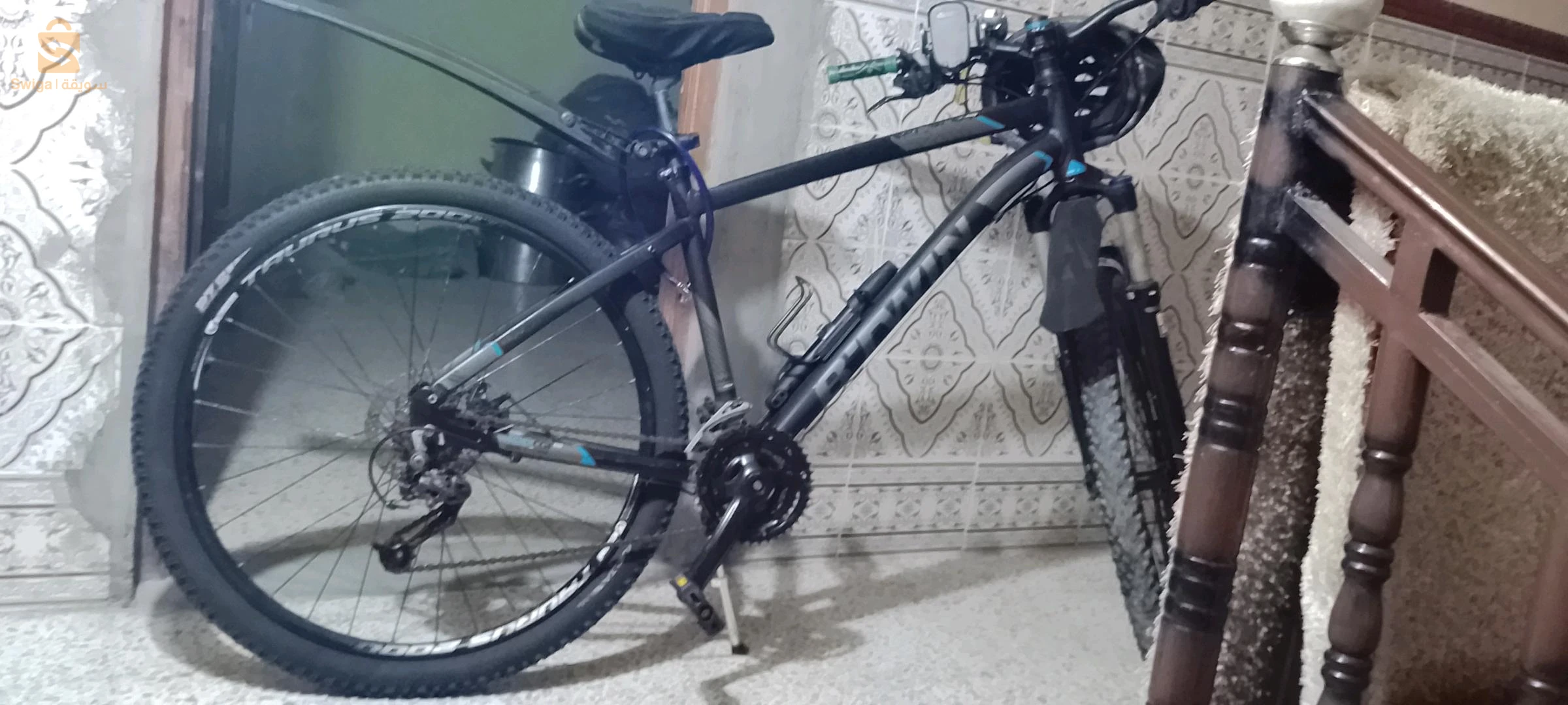 بيتوين 520