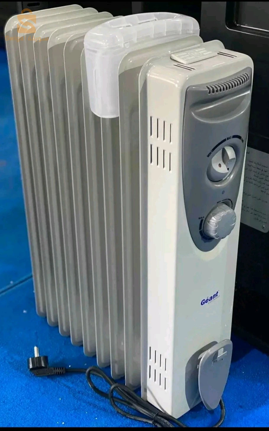 bain d'huile GÉANT 9 element