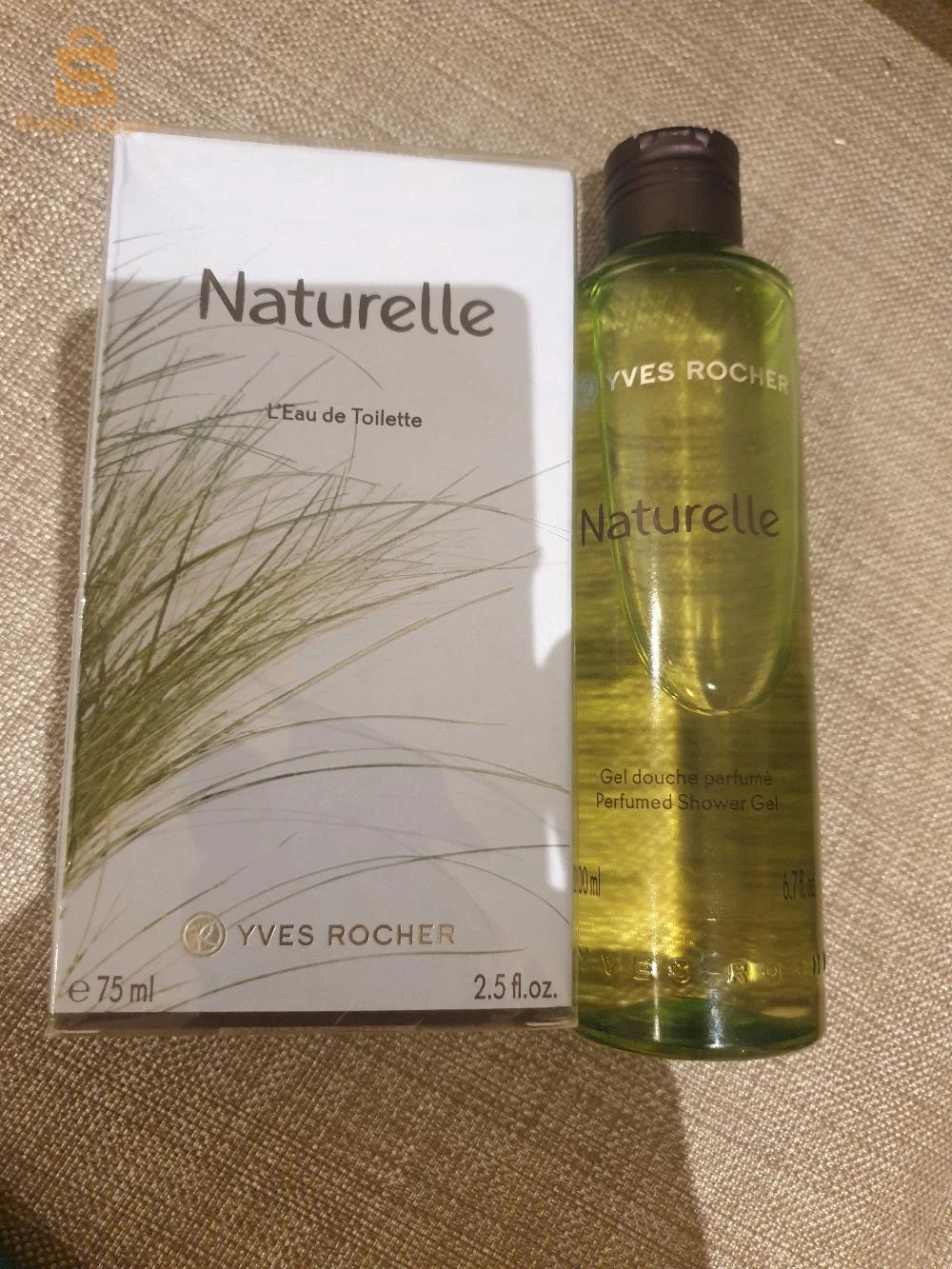 produits Yves rocher