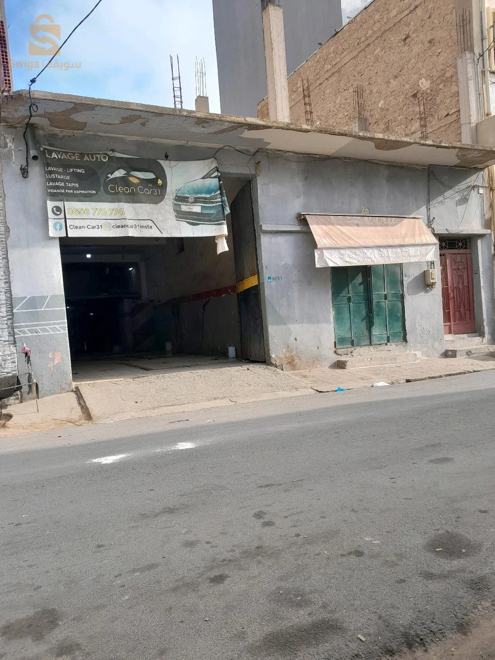 locale 3 façade à vendre