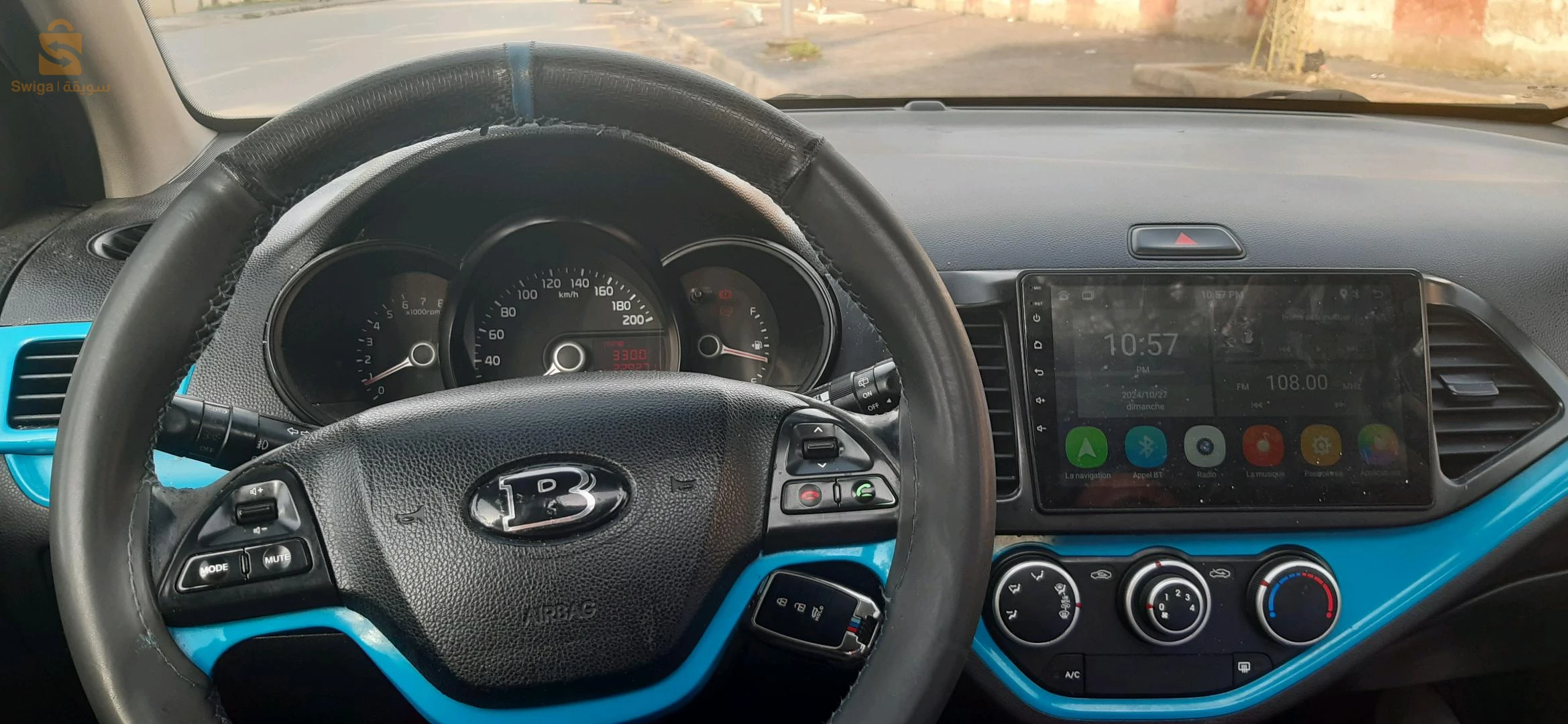 الرجاء الاتصال بصاحب السيارة0669367309