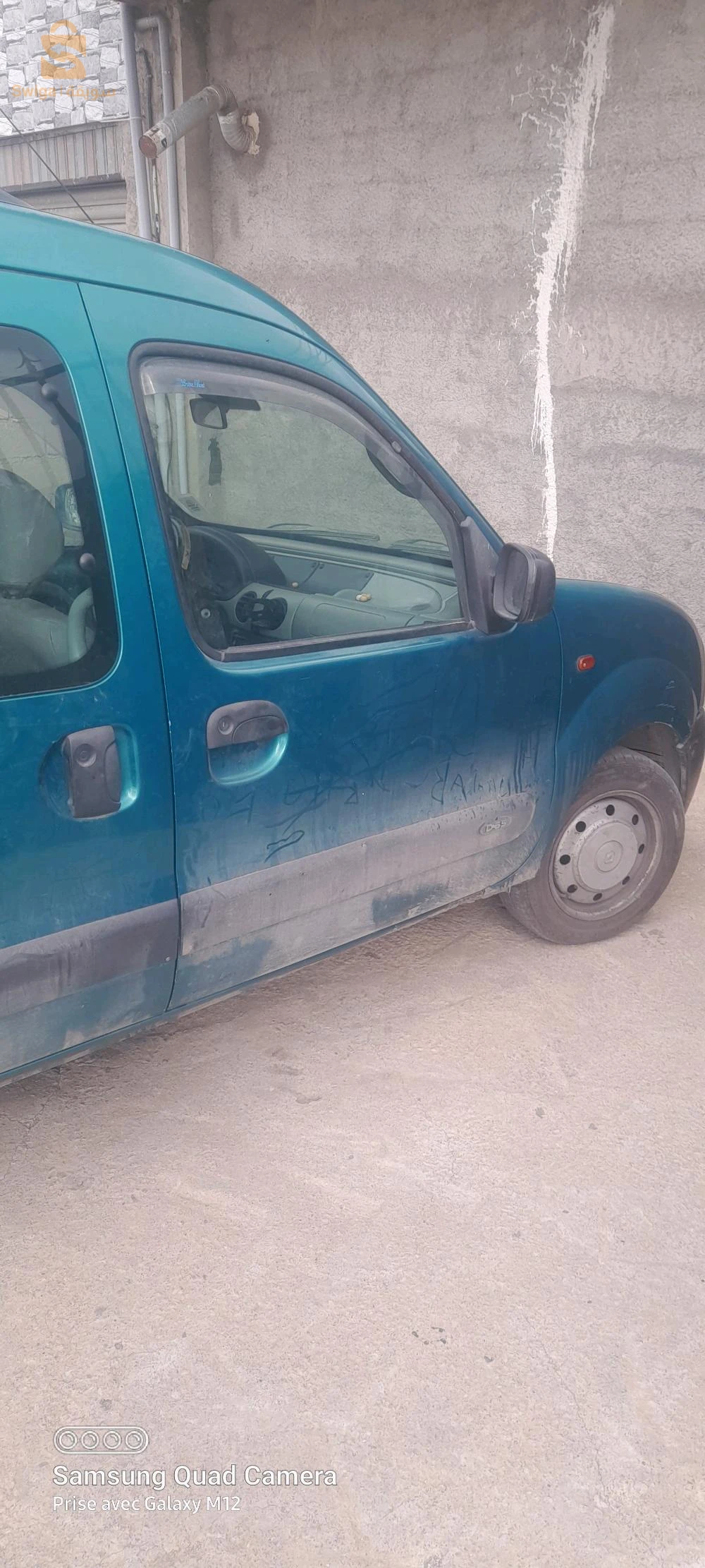 climatisé 00sbigha 00afaroi