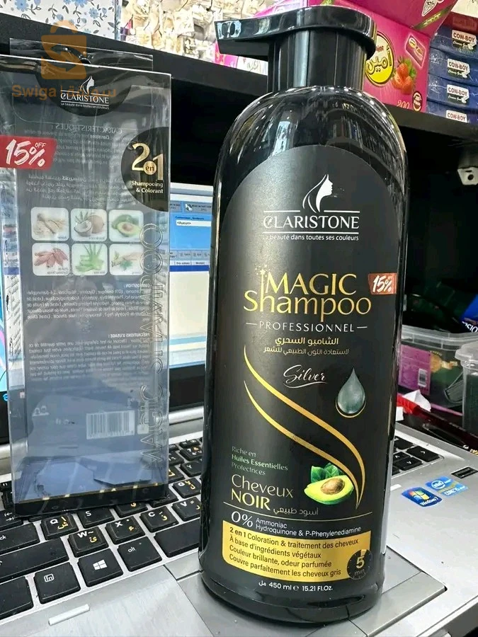 magic shampoo للقضاء على الشيب واستعادة لون الشعر