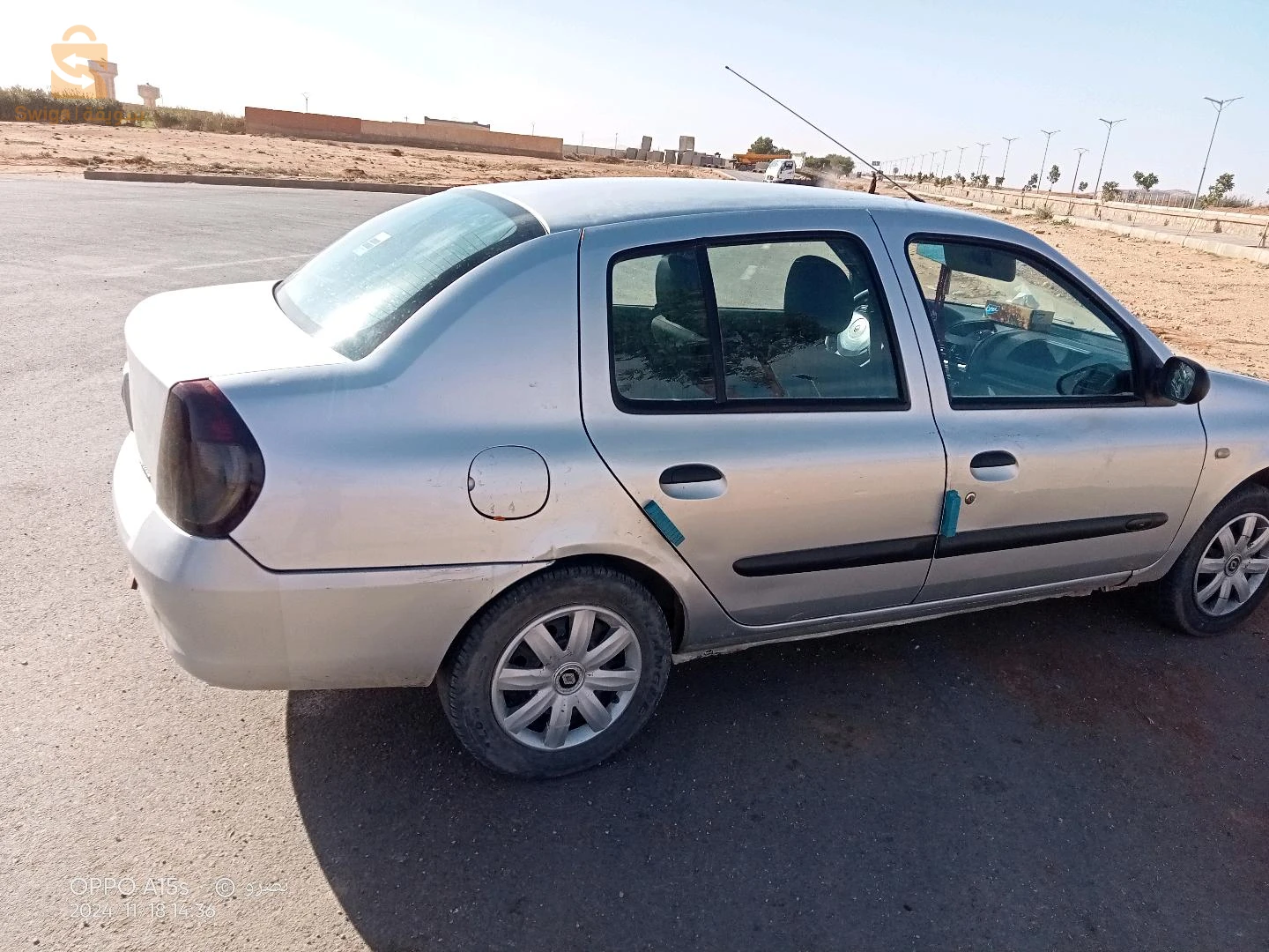 0665475411