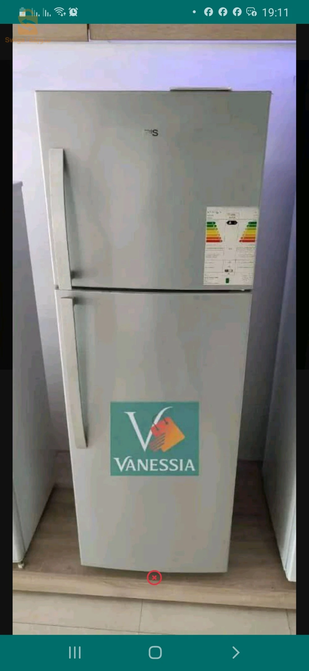 ثلاجة جديدة