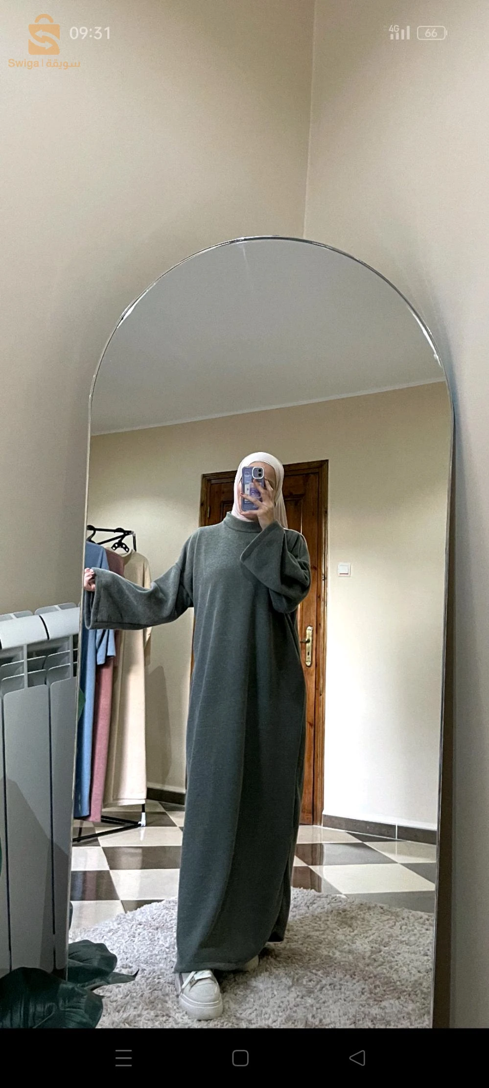 التوزيع 58 ولاية