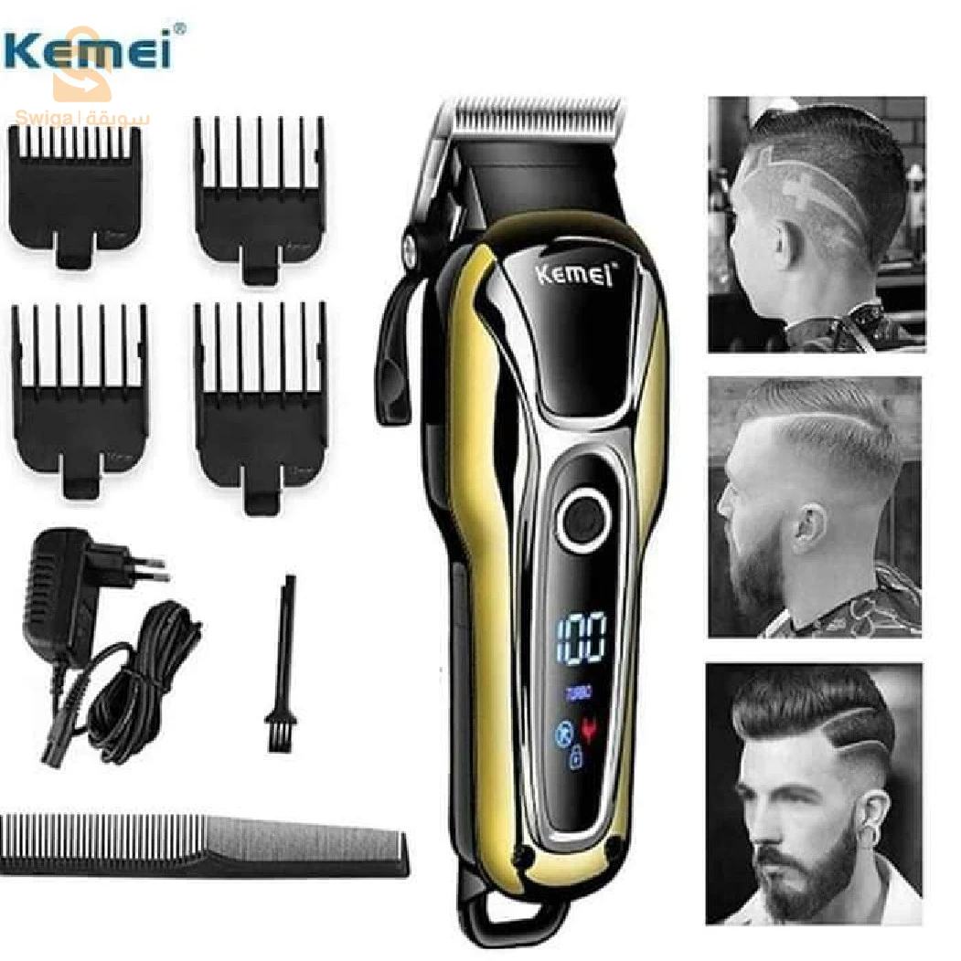 Tendeuse kemei 1990 rechargeable original