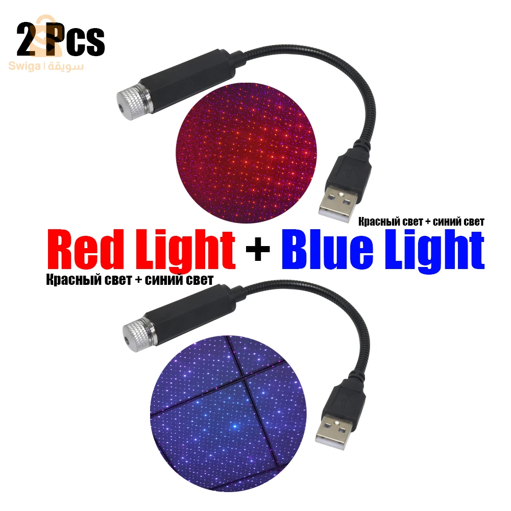 رومانسية LED النجوم السماء