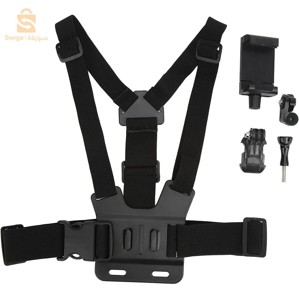Harnais de fixation de poitrine pour téléphone portable