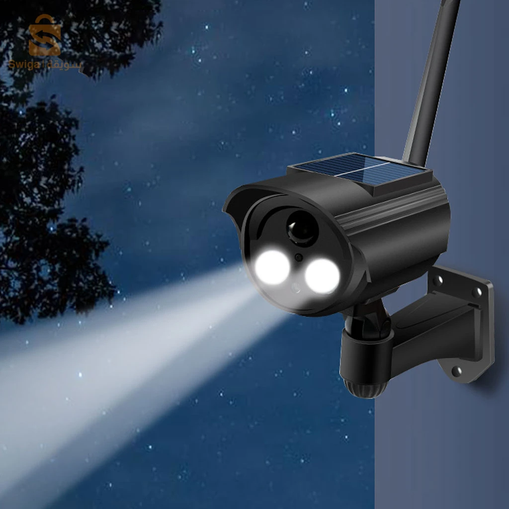 Caméra de simulation et Lampe solaire avec suivi de mouvement