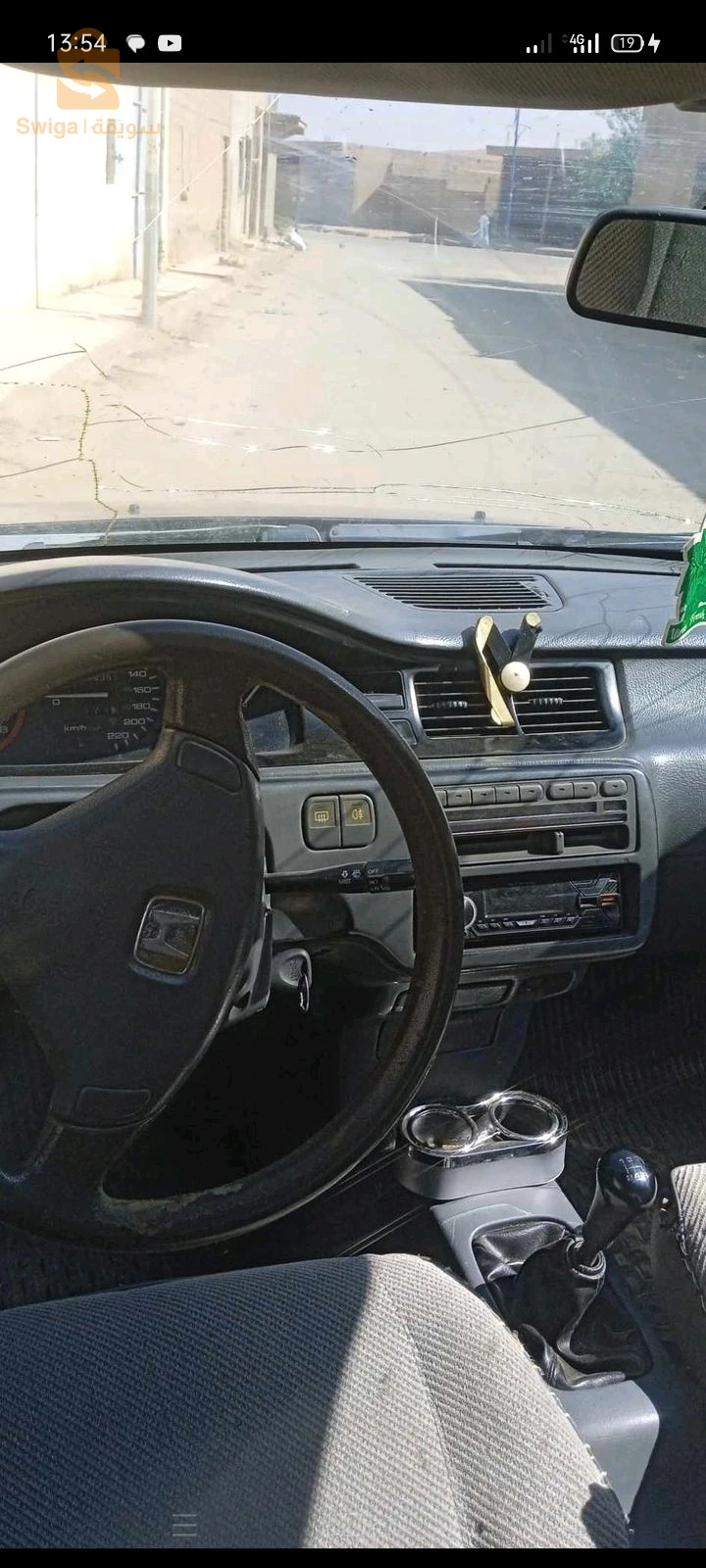 هوندا للبيع