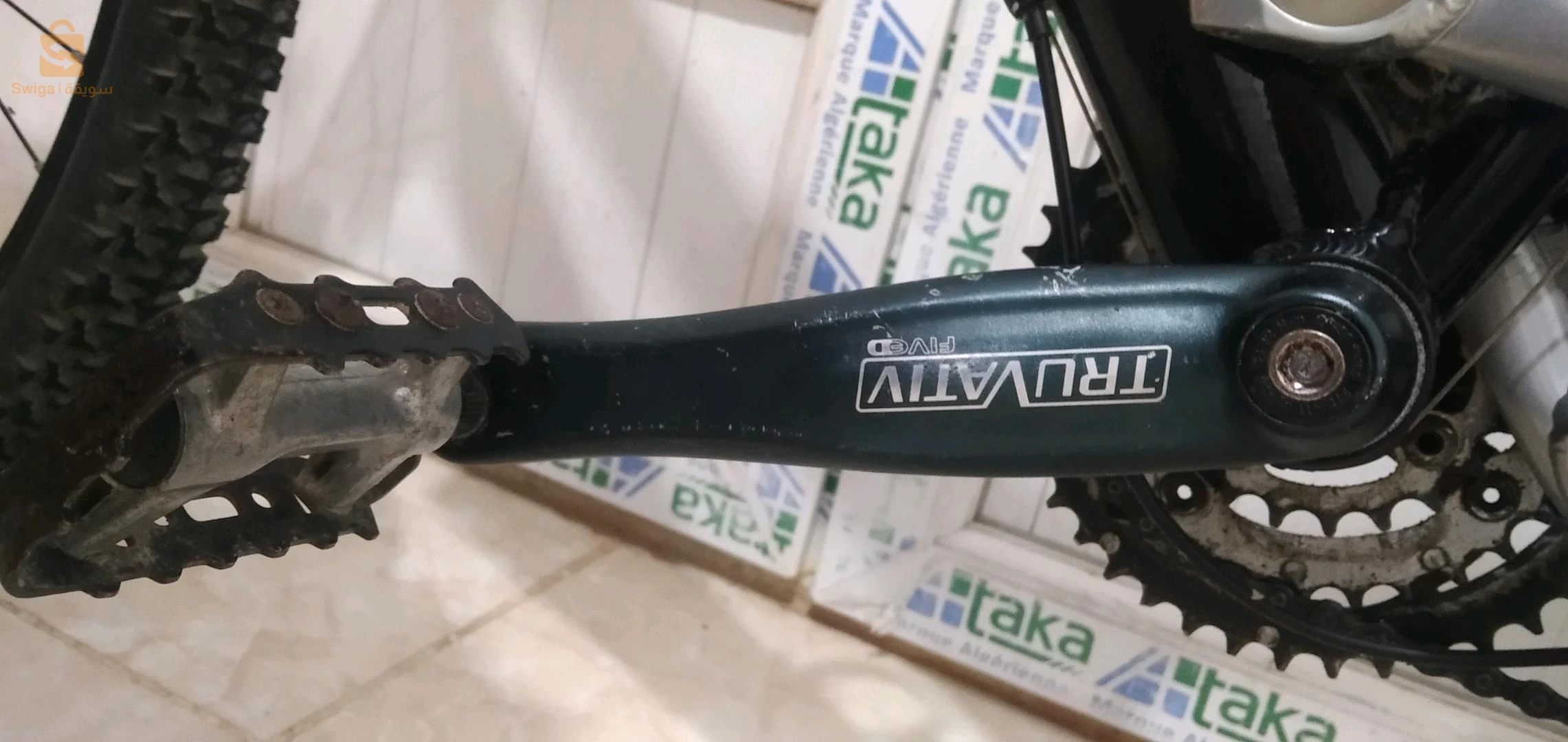Vtt sunn américain