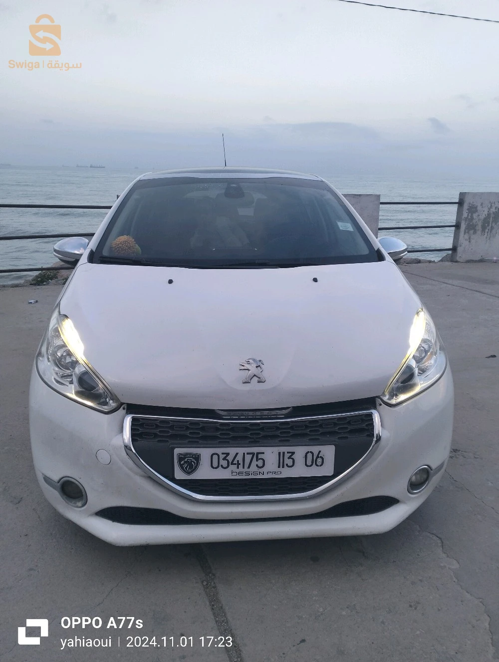 Peugeot 208 HDI 1.6