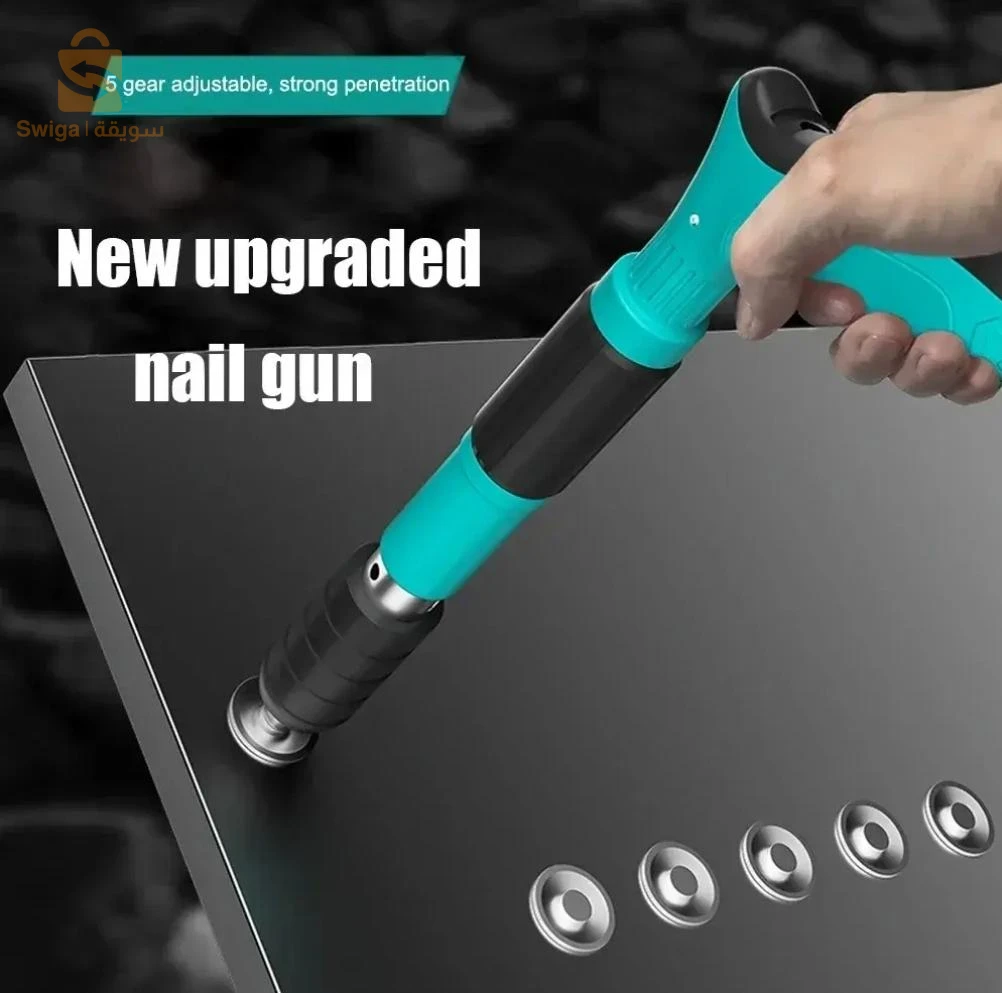 Pistolet A Pression A Clous – بندقية المسامي