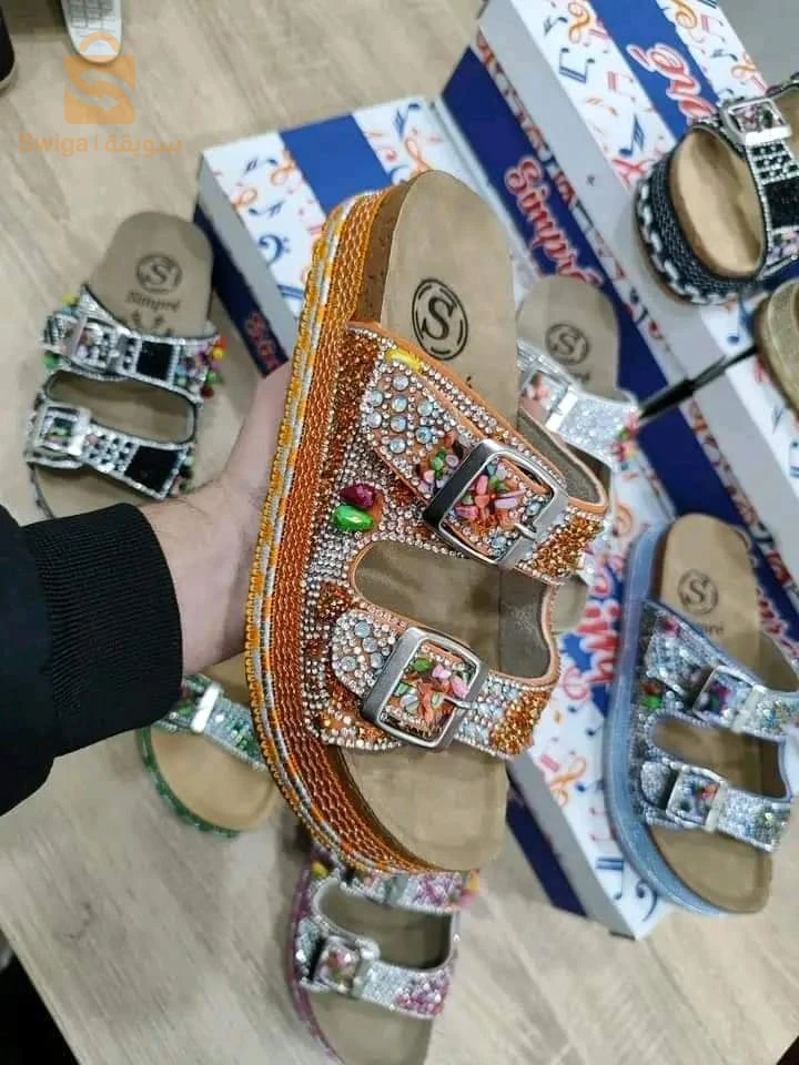 صابو