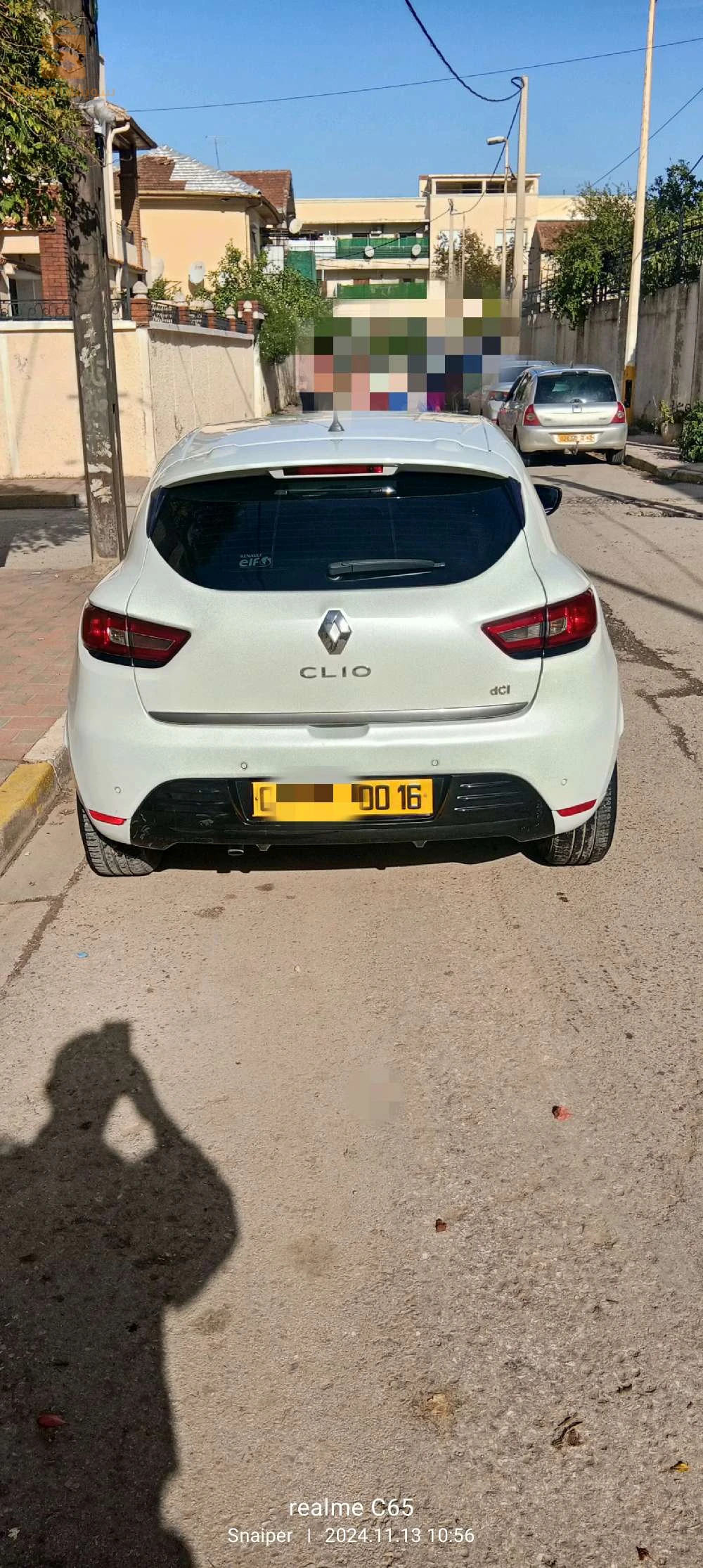 سيارة شابة