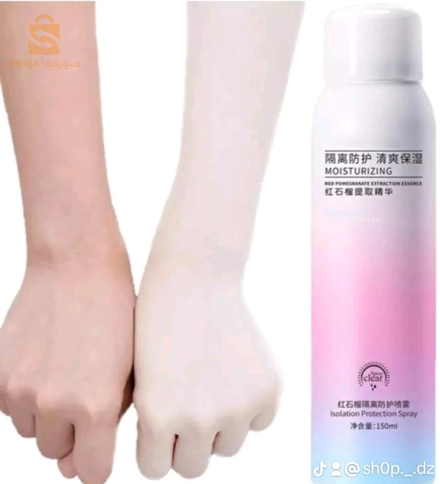 MAGIC DREAM – Lotion éclaircissante 180ml