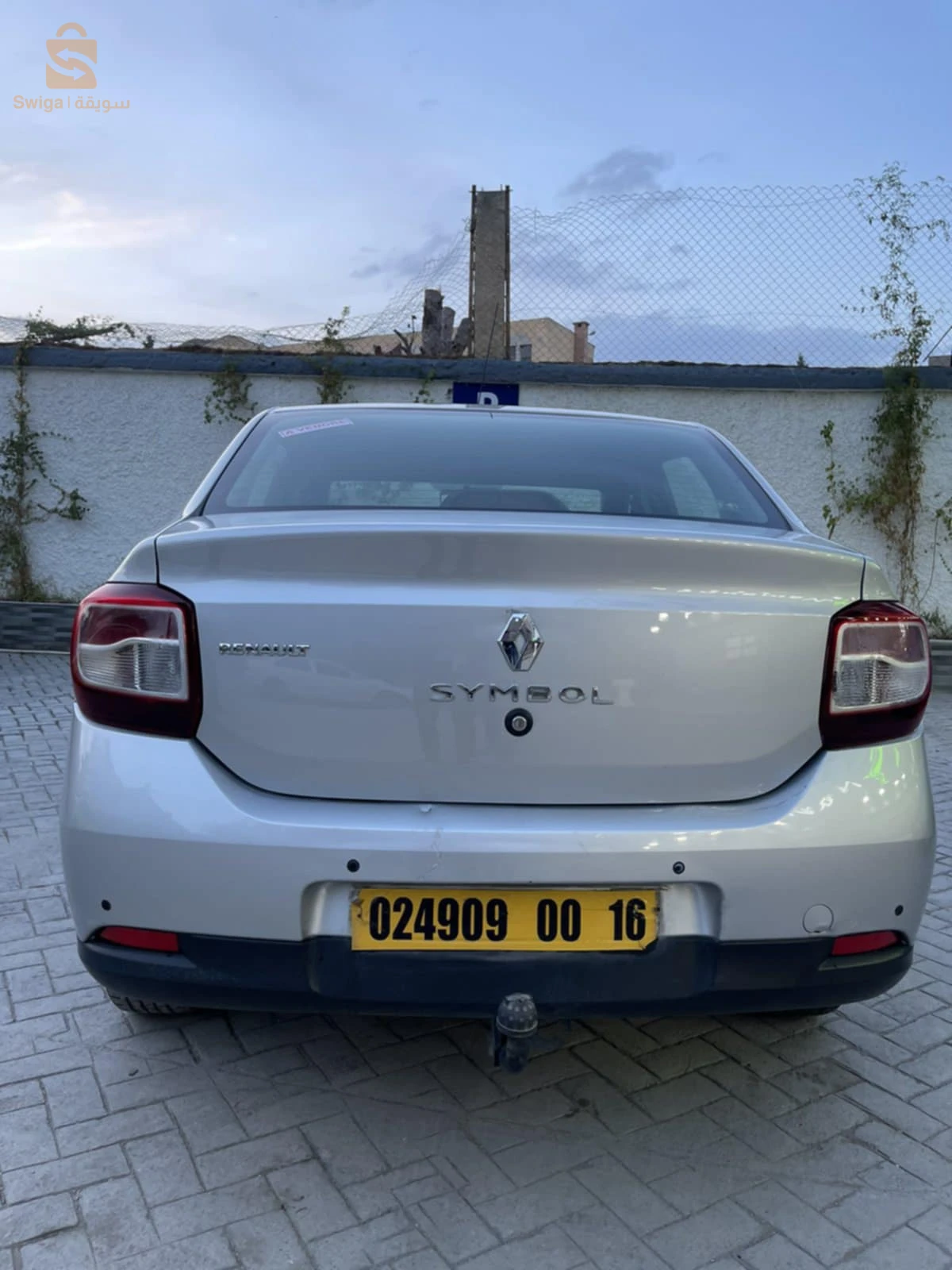 0771929330
