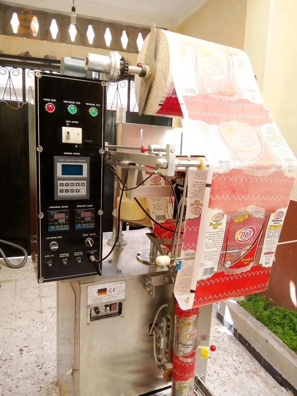 آلة تعبئة وتغليف الحبوب والعجائن