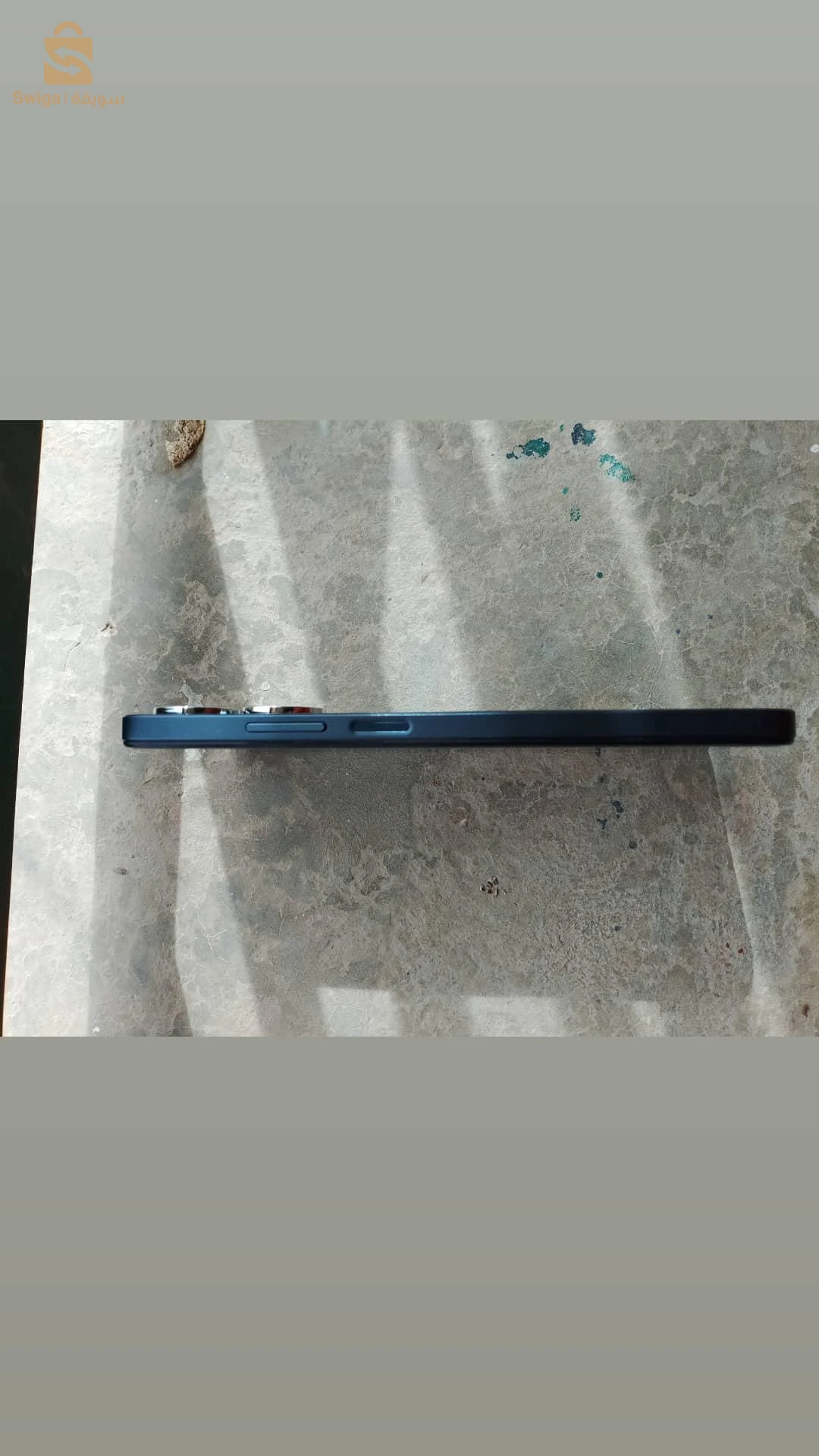 هاتف ريلمي سي 55