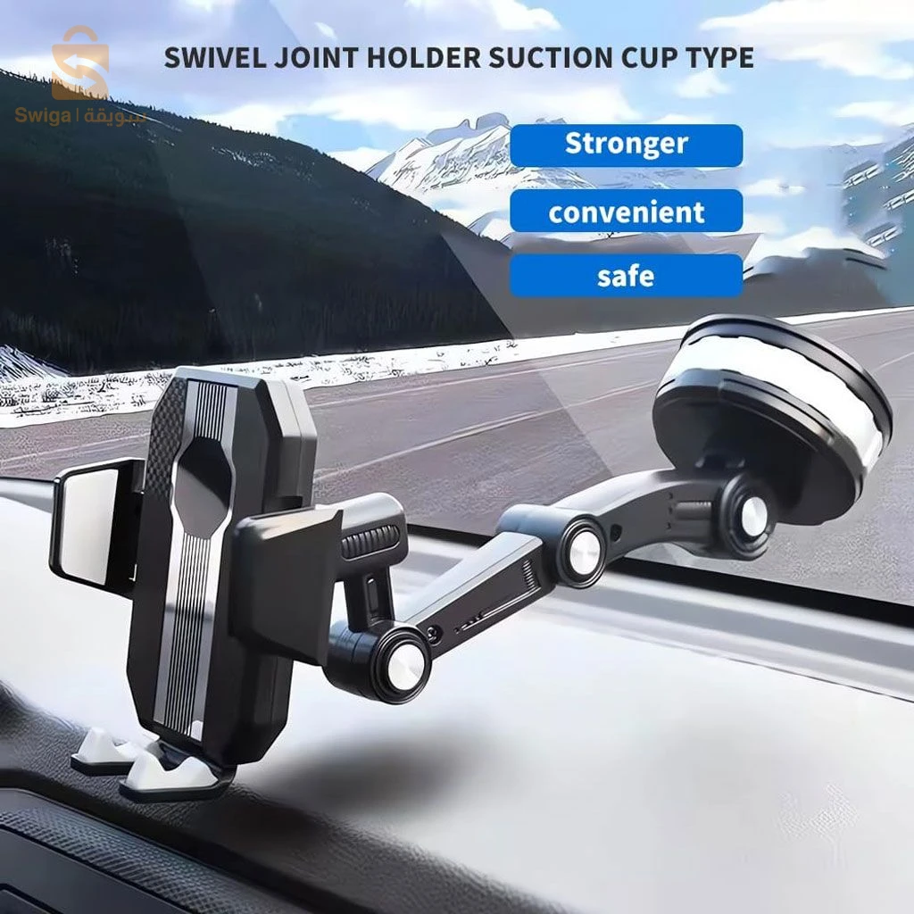 Support de téléphone portable à ventouse pour