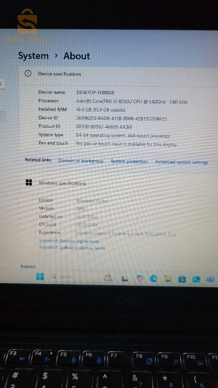 Dell latitude 5490 (canadian)