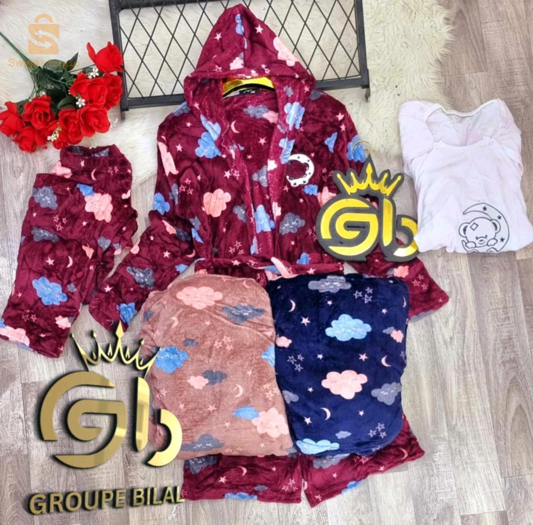 بيجامة 3 بياس